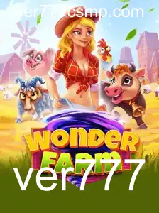 Explorando as Maravilhas de WonderFarm: Um Guia Completo